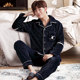 Thick coral velvet pajamas men's winter long-sleeved spring and autumn flange velvet autumn holiday home clothing winter plus velvet set Thick coral velvet pajamas men's winter long-sleeved spring and autumn flange velvet autumn holiday home clothing winter plus velvet set