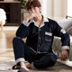 Thick coral velvet pajamas men's winter long-sleeved spring and autumn flange velvet autumn holiday home clothing winter plus velvet set Thick coral velvet pajamas men's winter long-sleeved spring and autumn flange velvet autumn holiday home clothing winter plus velvet set