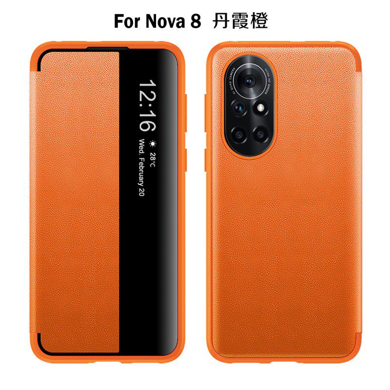 适用于华为nova8pro手机机壳brqan00翻盖皮套nova8保护套手机保护套