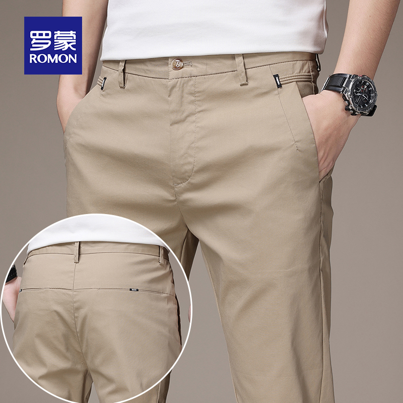罗蒙卡其休闲裤男士夏季薄款商务西裤韩版冰丝直筒修身长裤子男裤
