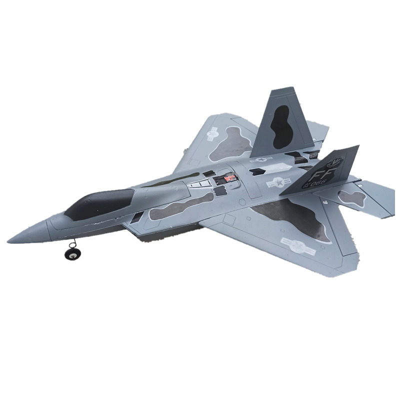 f22猛禽战斗机epo航模64mm涵道像真机遥控飞机零配件