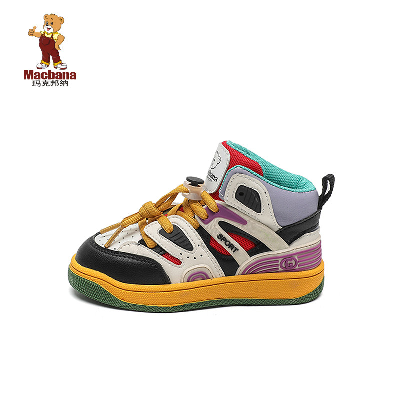 玛克邦纳儿童篮球球鞋2021秋季新品男童运动鞋软底运动鞋