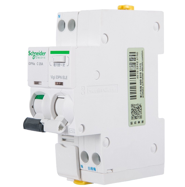 2p开关施耐德空气漏电保护器a9断路器ic65n空开空气开关