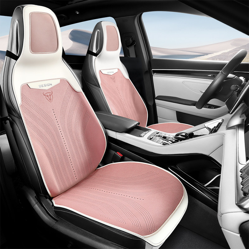 汽车坐垫毛皮马鞍适用长安欧尚x5夏季座椅椅垫通用座套