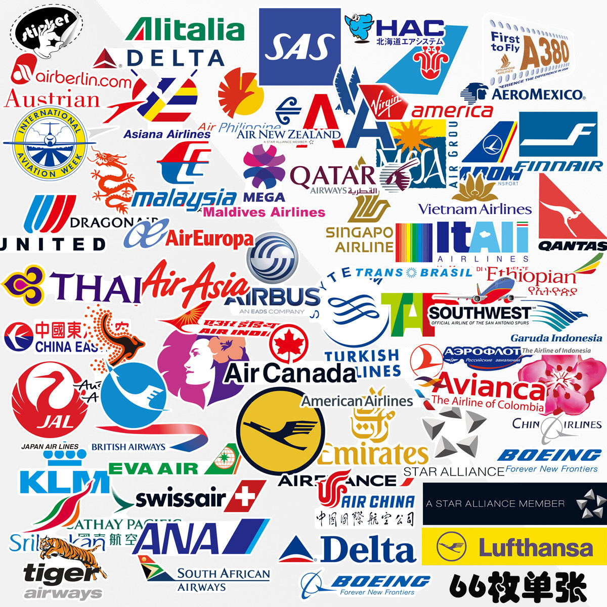 贴纸66张3m航空公司logorimowa旅游拉杆箱行李箱旅行箱笔记本个性小