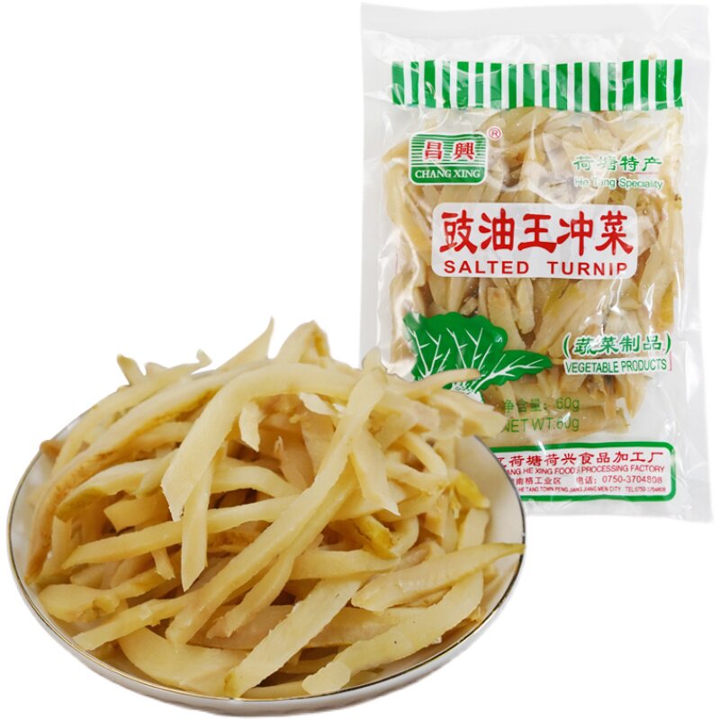 江门特产荷塘正宗头菜菜丝片酱腌菜大头菜豉油腌制