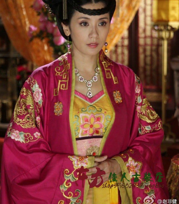 影视剧太平公主秘史贾静雯华丽绣花拖尾女古装唐装民族服装