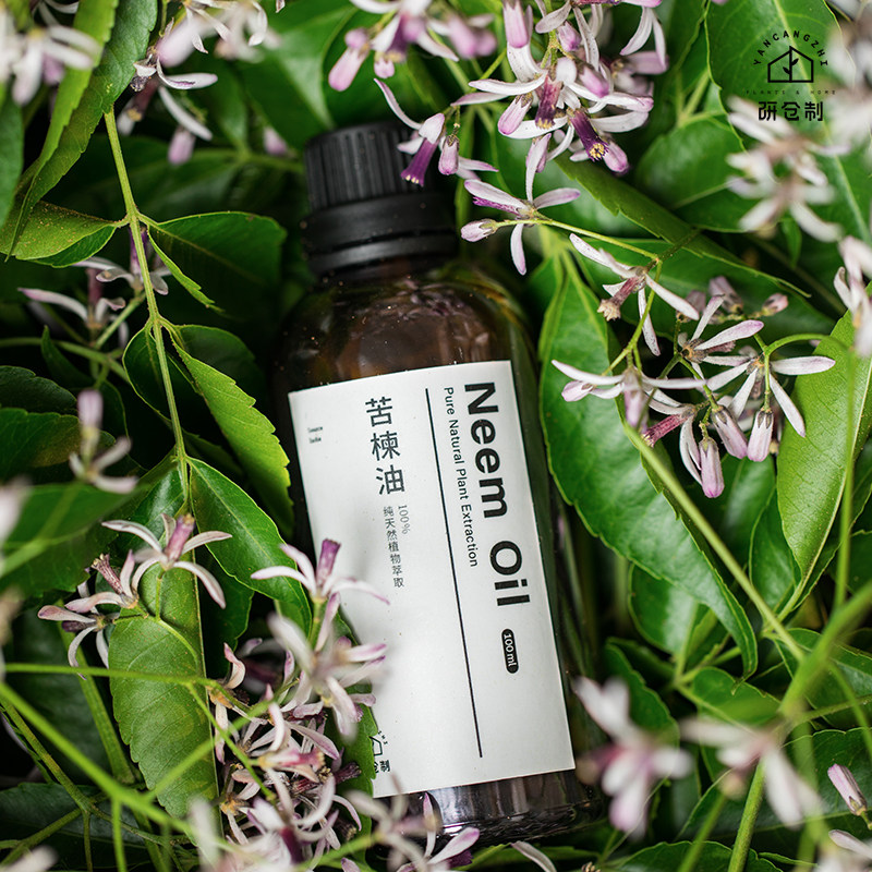 印度纯天然植物驱虫苦楝油升级120ml 花草果蔬杀虫驱蚊小红书推荐