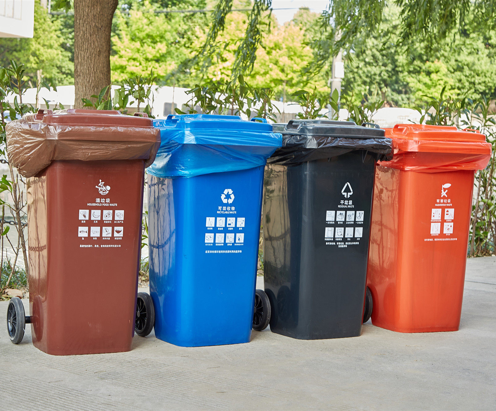 垃圾桶塑料上海四分分类240l户外小区物业学校垃圾桶