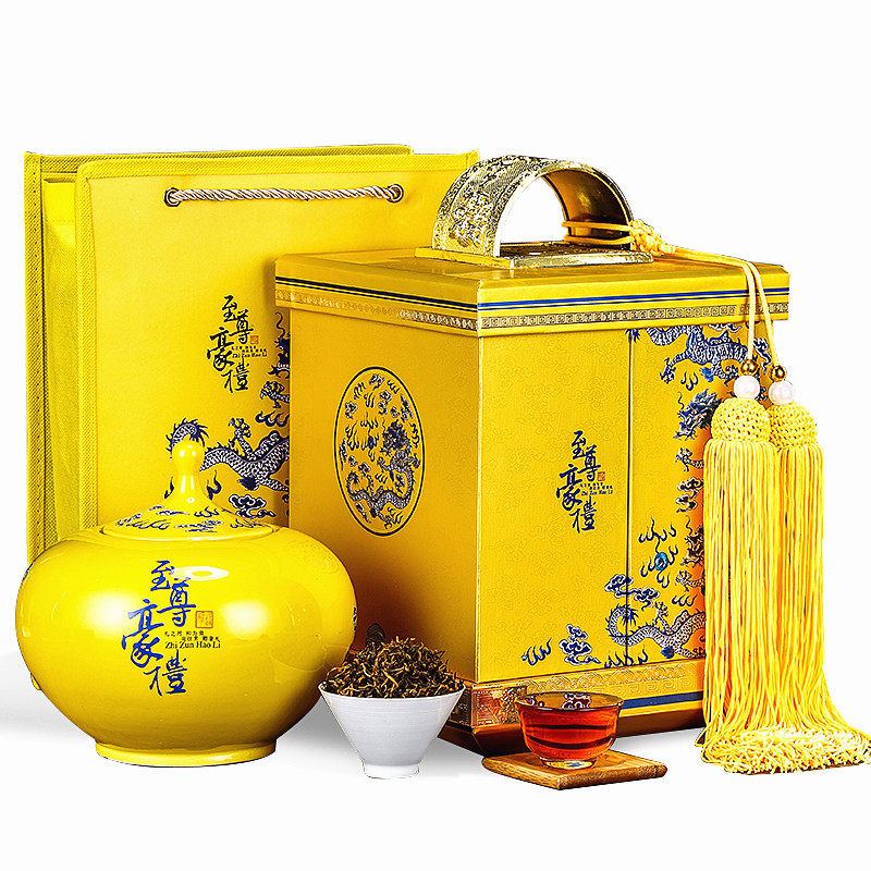 茶叶金骏眉陶瓷罐礼盒装礼品品茶武夷山桐木关蜜金骏眉