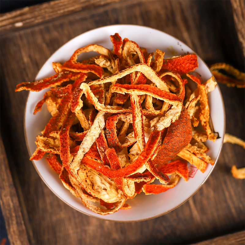 陈皮500克新会桔子皮橘中药材店铺中药药店药材橘皮