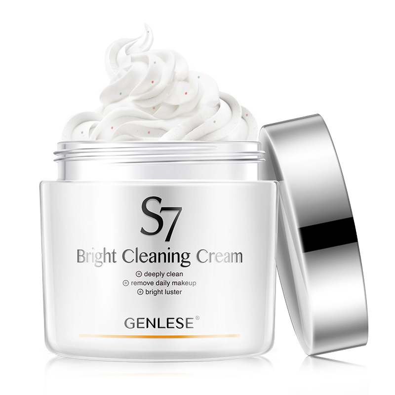 真丽斯s7清洁霜 脸部毛孔深层清洁 按摩膏面部去黑头身体正品补水