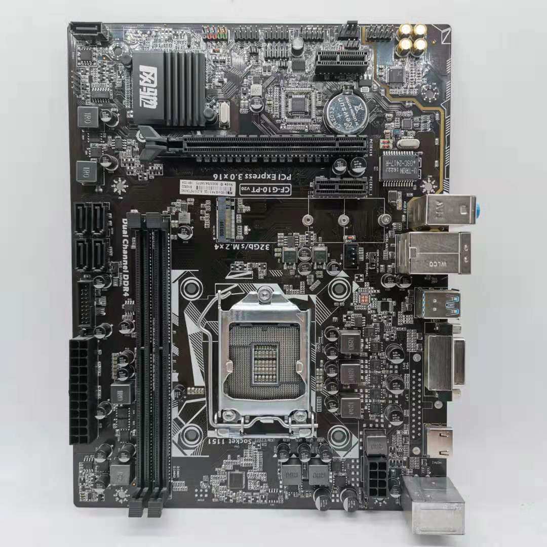 2固态b250主板 微星 - 爱购网