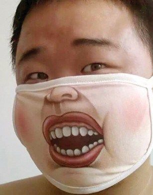 搞笑人脸口罩搞笑表情搞笑人脸口罩创意嘴巴时尚屌丝搞怪口罩个性