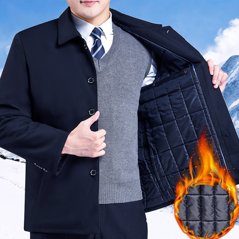 新中老年外套男春秋纽扣子翻领夹克商务休闲上衣服加棉薄袄爸爸装