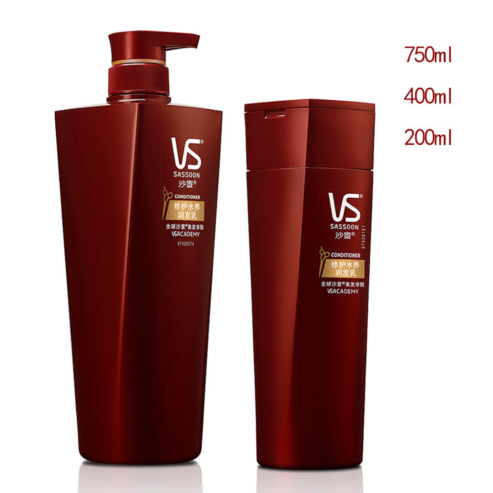 修护沙宣发乳水养护发素750ml500ml400ml护发素