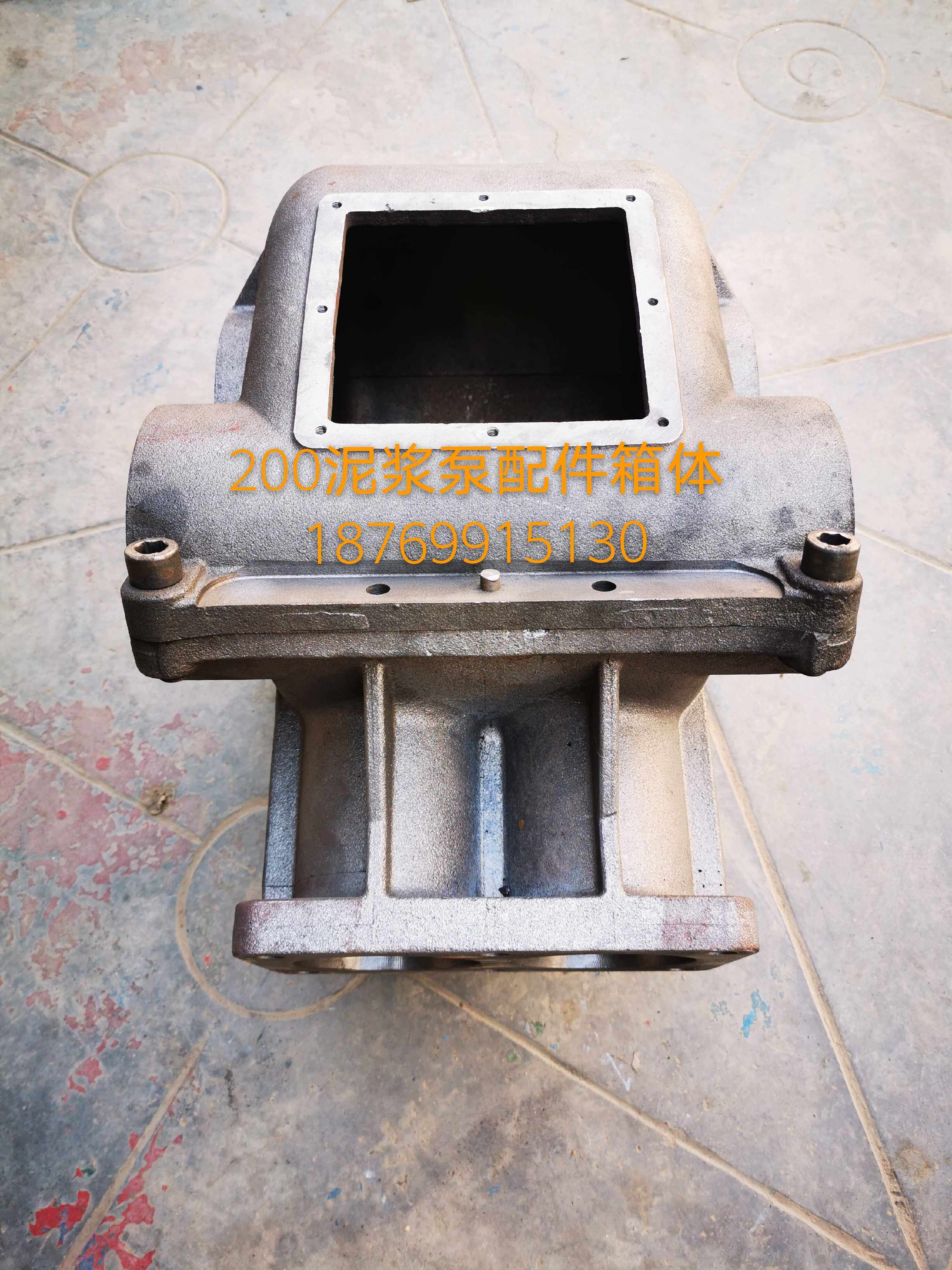 无锡bw200双缸泥浆泵注浆泵配件齿轮箱曲轴轴箱其他机械五金新