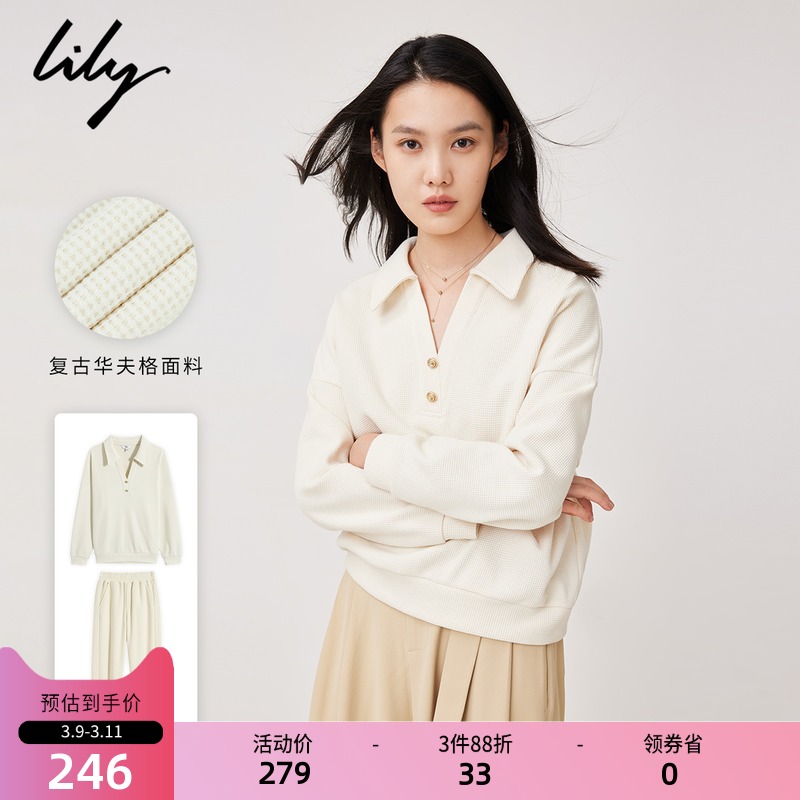 LILY春秋新款女装气质华夫格纹POLO领小上衣加厚宽松套头卫衣套装