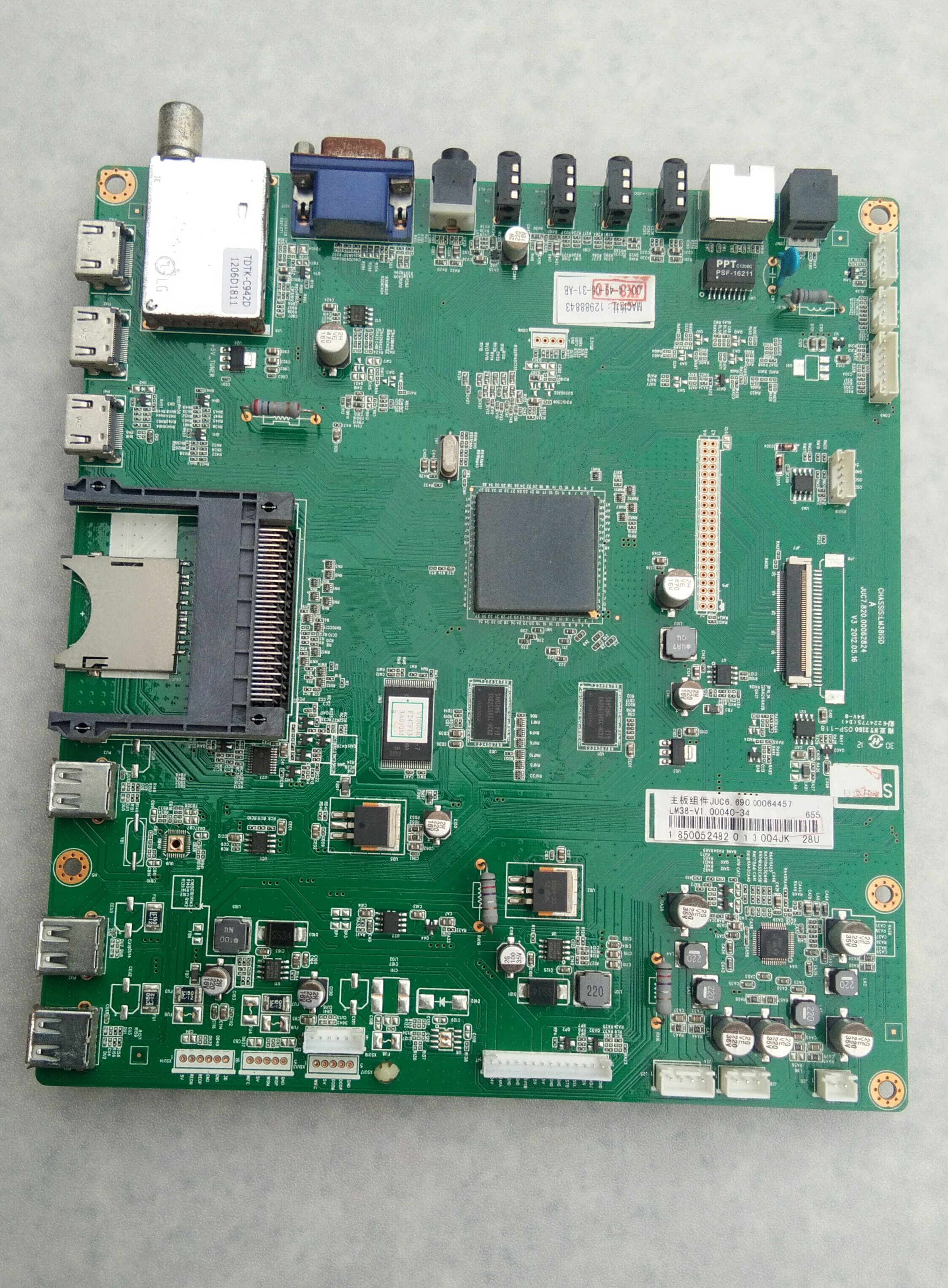 长虹3d46a6000i主板juc700062824m460f11--d1-c其他大家电配件