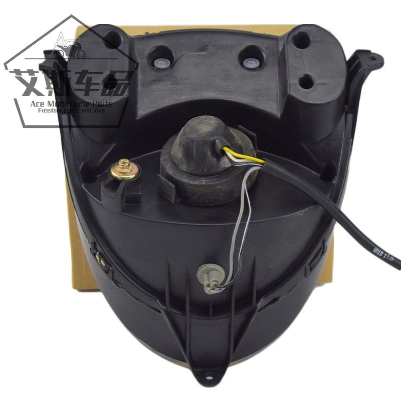 适用轻骑铃木踏板摩托车丽彩qs125t-2ab大灯总成照灯摩托车车灯