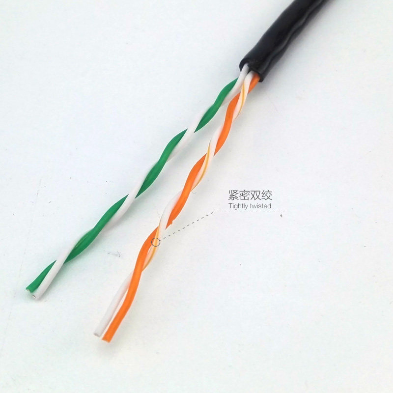 网线四芯电话线网络宽带专用线黑色白色200米超五类网线