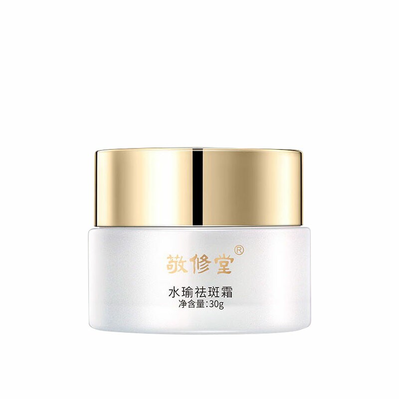 敬修堂闪肤水瑜祛斑霜30g去斑晒斑雀斑淡化色斑黄褐斑佰花方正品