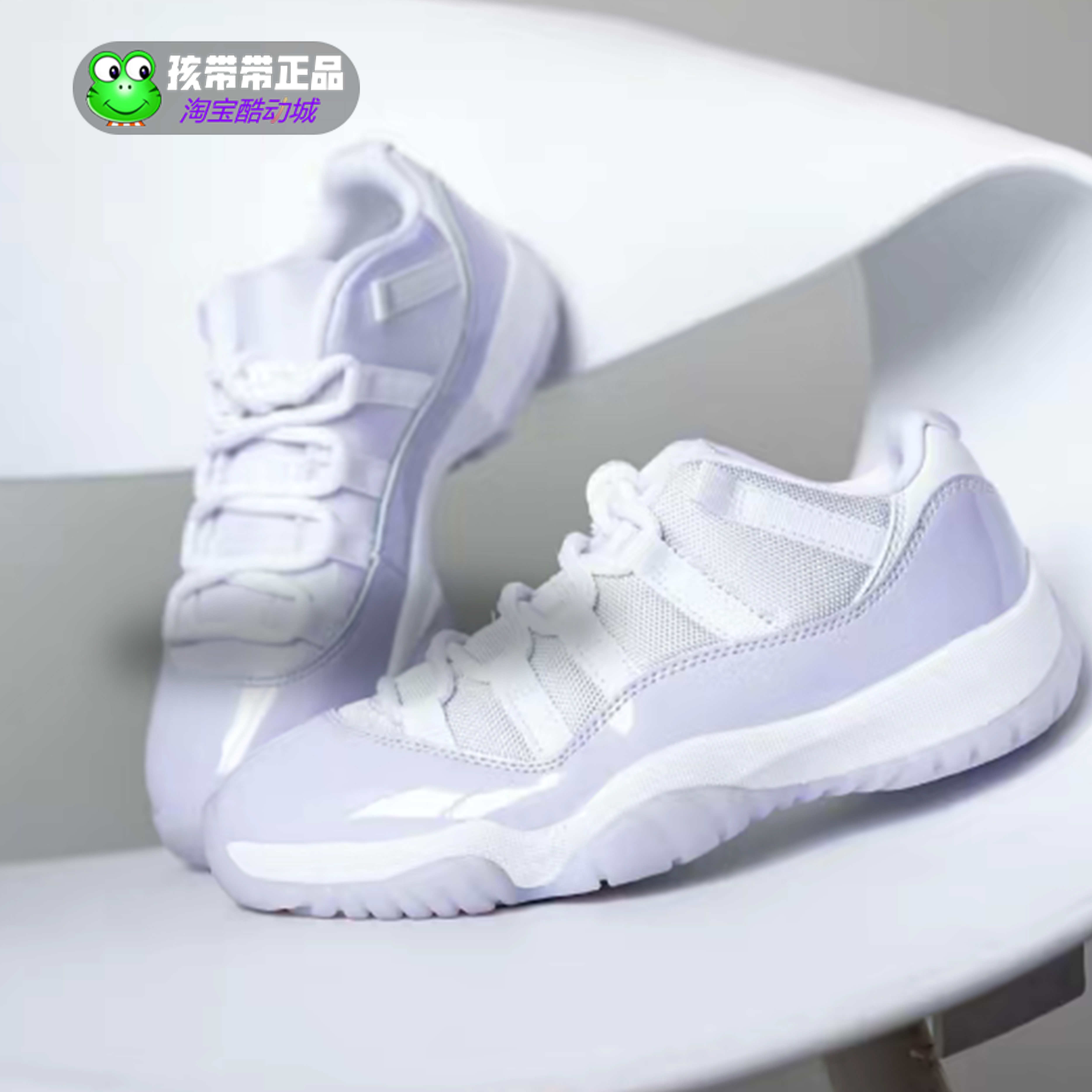 airjordanaj11pureviolet复古白紫薰衣草球鞋ah7860-101篮球鞋