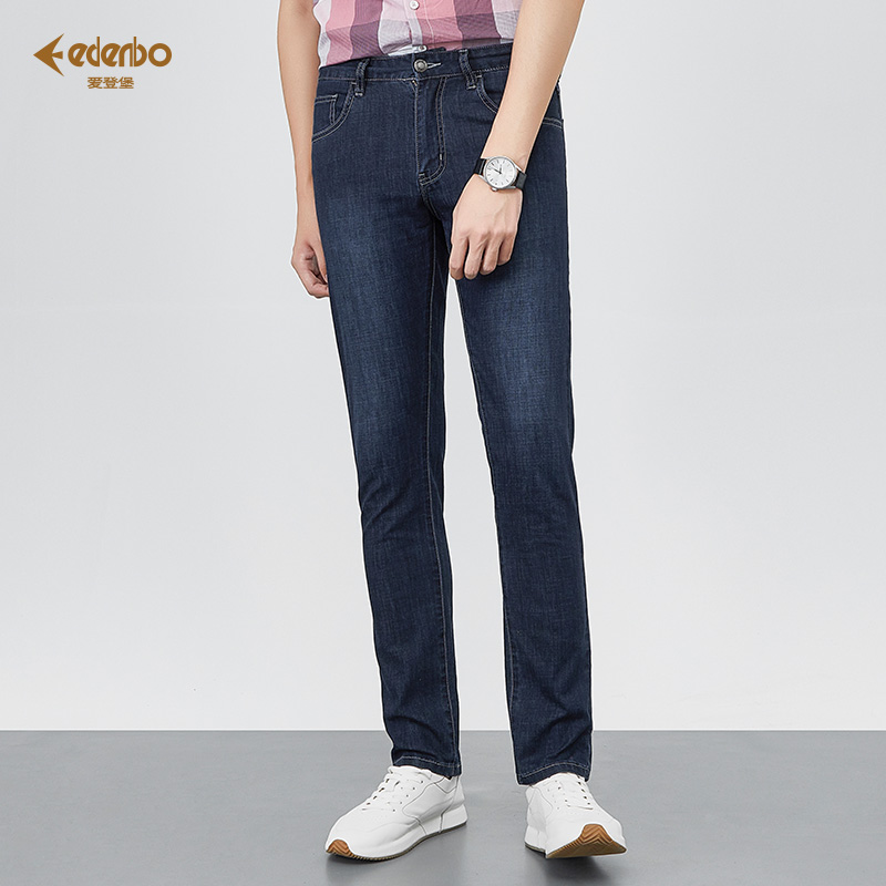 【品牌特卖】爱登堡男士夏季牛仔裤男薄款直筒修身休闲百搭长裤子