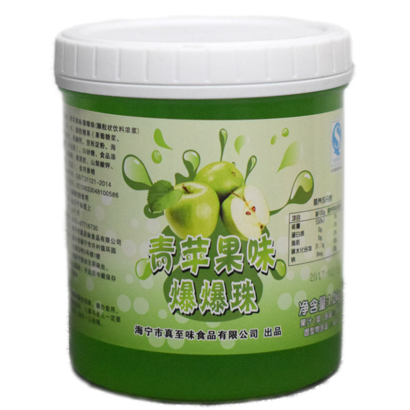 2kg青苹果味 爆爆蛋 爆爆珠 奶茶冷饮店辅料专用 奶茶原料 - 价格22.