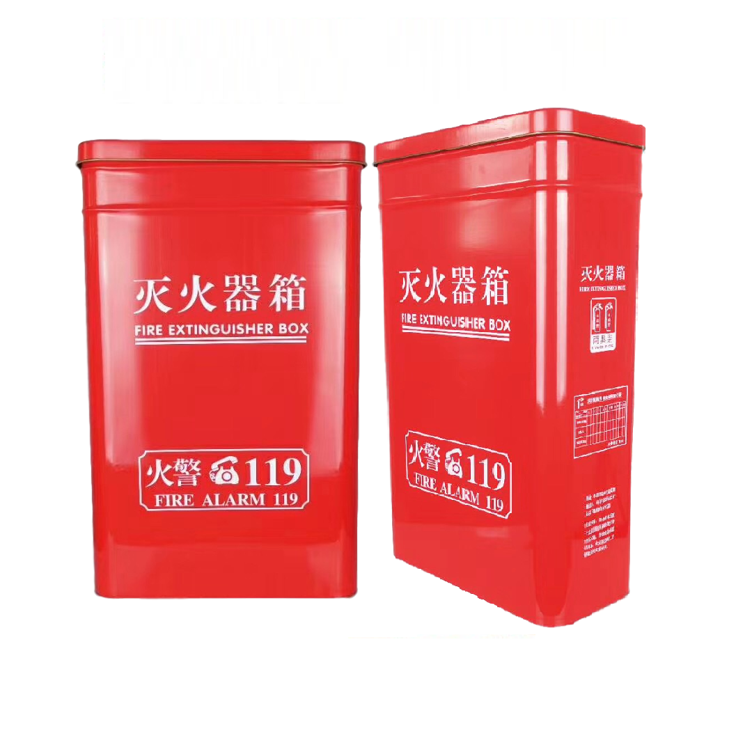 干粉灭火器箱子新型消防圆角4kg4幼儿园学校商场灭火箱