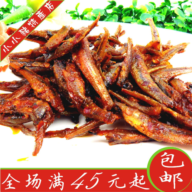 李辉香辣毛毛鱼大礼包湖南特产岳阳平江美食鱼仔小吃网红抖音零食