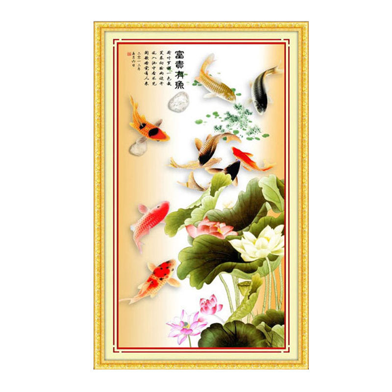 手工十字绣成品富贵有余荷花九鱼图竖版十字绣成品