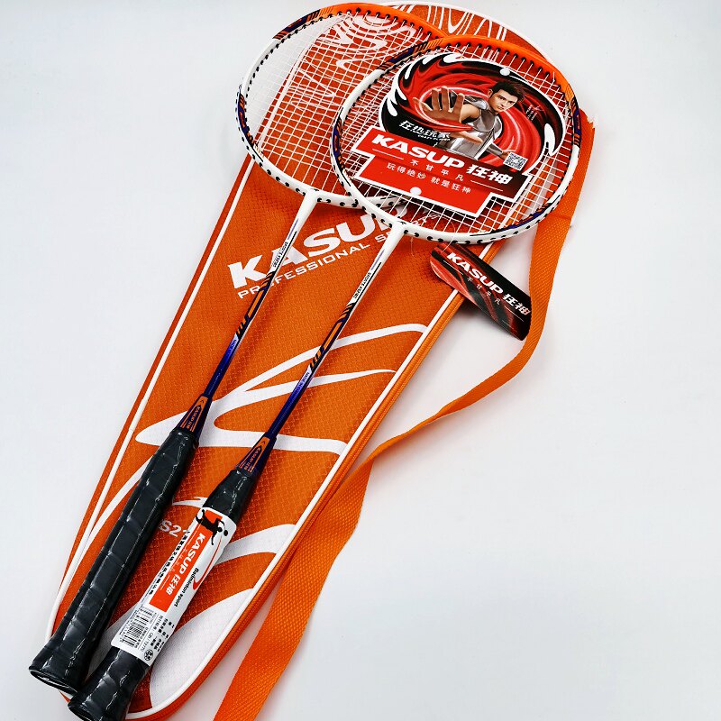 羽毛球拍狂神单双拍2只轻型初学进攻男女女学生训练羽毛球拍