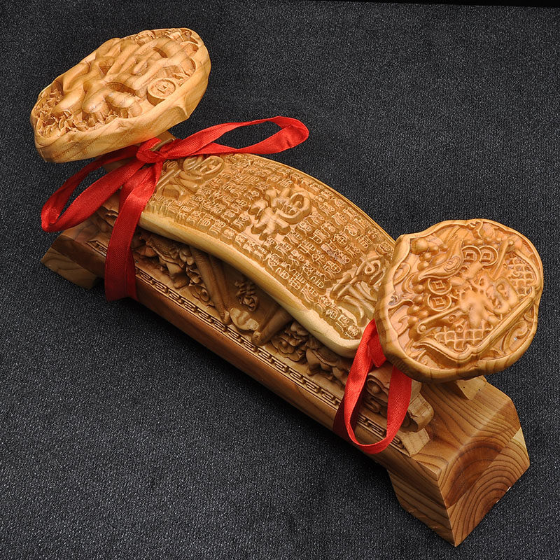 普生缘桃木如意摆件实木雕刻龙凤呈祥喜上眉梢客厅家居风水木雕