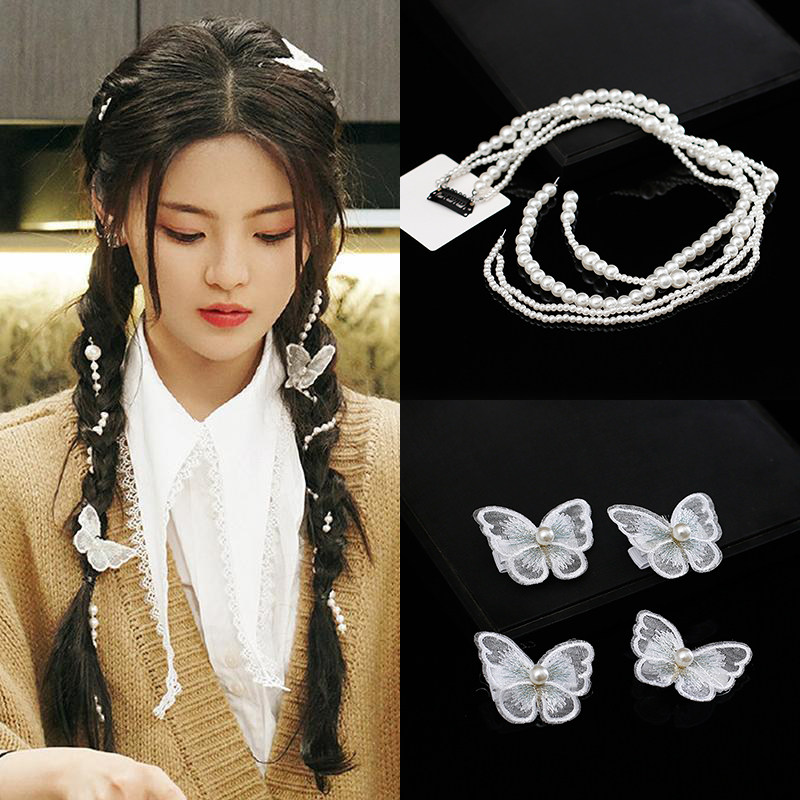 杨超越编发拍照写真婚纱礼服发簪珍珠甜美发带串珠发饰