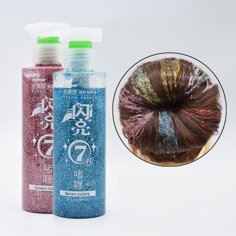 七彩头发亮片啫喱膏闪亮晶晶彩色造型儿童成人表演舞台妆影楼新娘