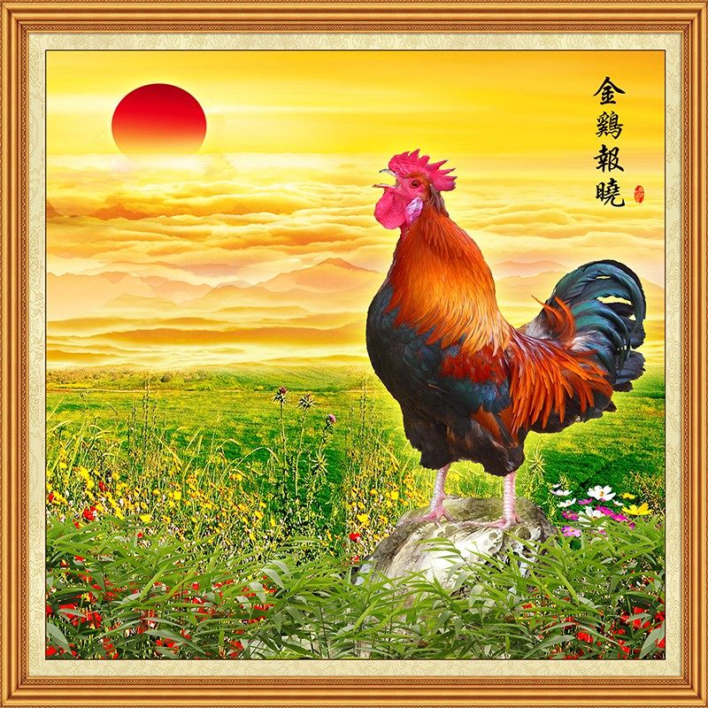 大公鸡雄鸡大红鸡冠高冠金鸡报晓自粘贴画现代装饰画