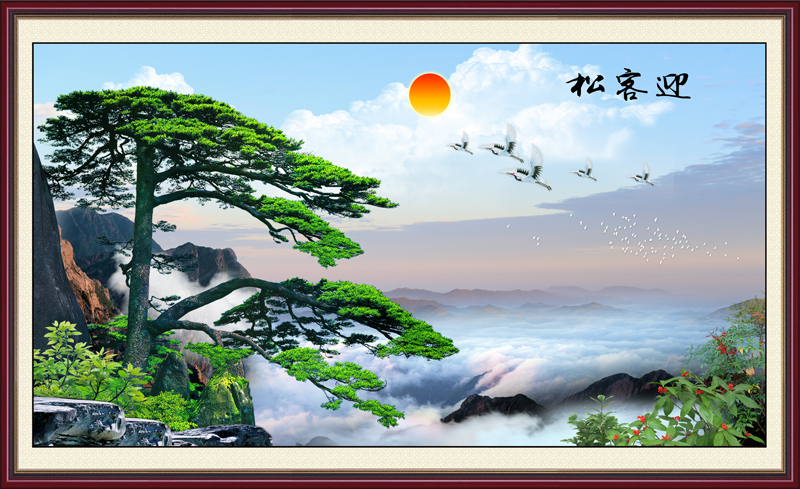 黄山迎客松墙画装饰画客厅沙发电视墙背景墙画山水风景画自粘贴画