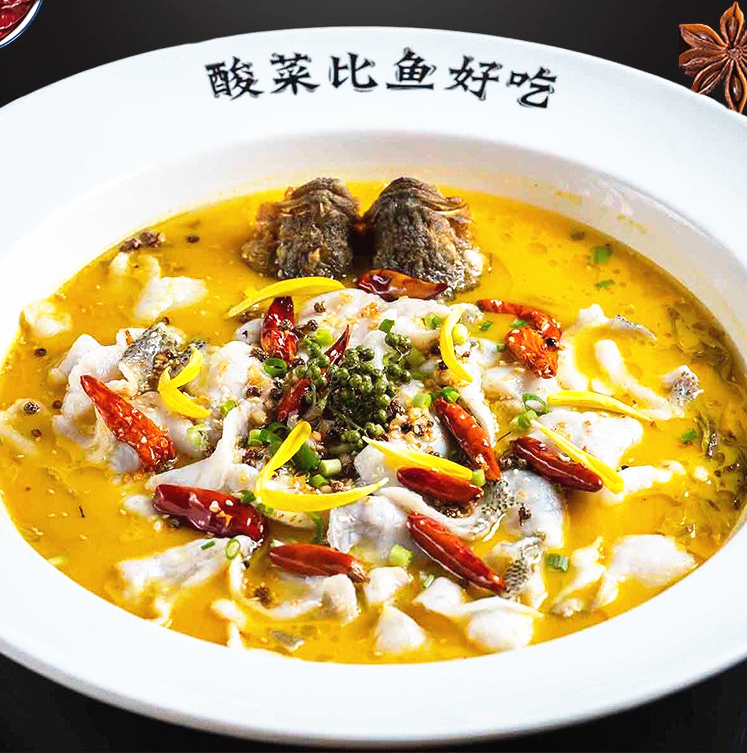 金汤酸菜鱼调味酱底料厨大佬酸辣调料5kg包邮火锅调料