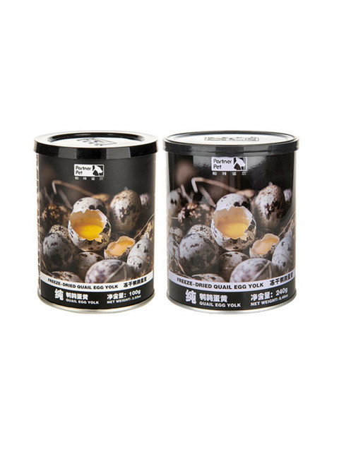 Chai dog dog quail egg yellow frozen explosion hair blast foal dog beauty hairy skin nutrition health products puppies snacks Chai dog dog quail egg yellow frozen explosion hair blast foal dog beauty hairy skin nutrition health products puppies snacks