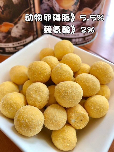 Chai dog dog quail egg yellow frozen explosion hair blast foal dog beauty hairy skin nutrition health products puppies snacks Chai dog dog quail egg yellow frozen explosion hair blast foal dog beauty hairy skin nutrition health products puppies snacks