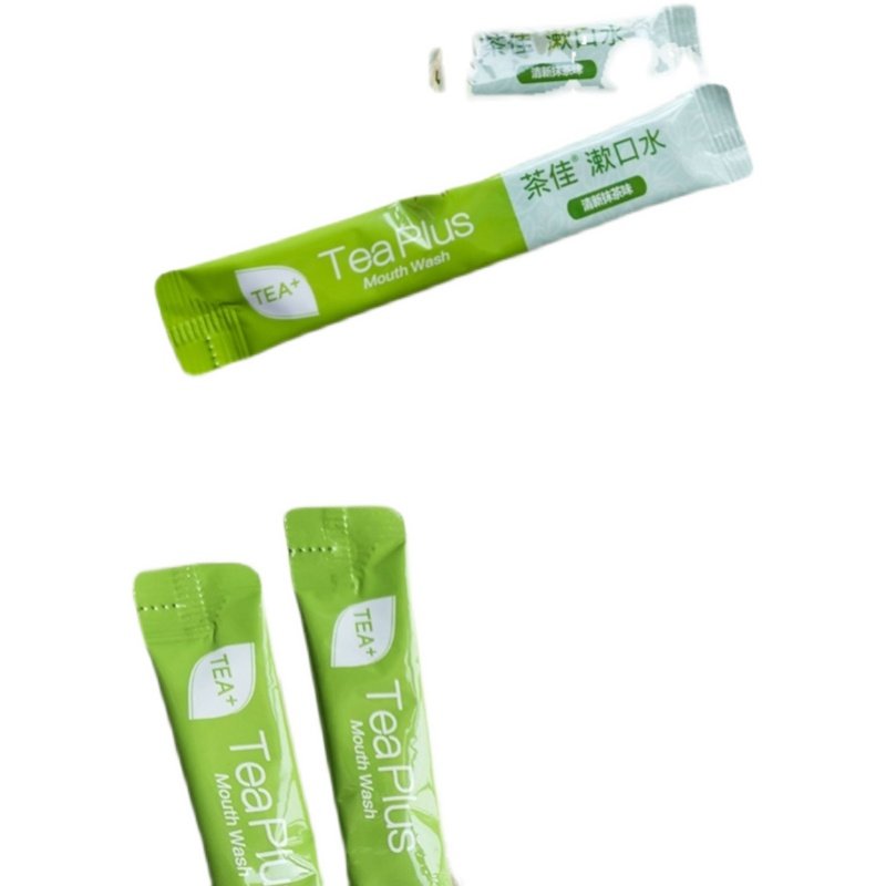茶佳漱口口水海底捞同款美白袋装清洁口臭清新旅行漱口水