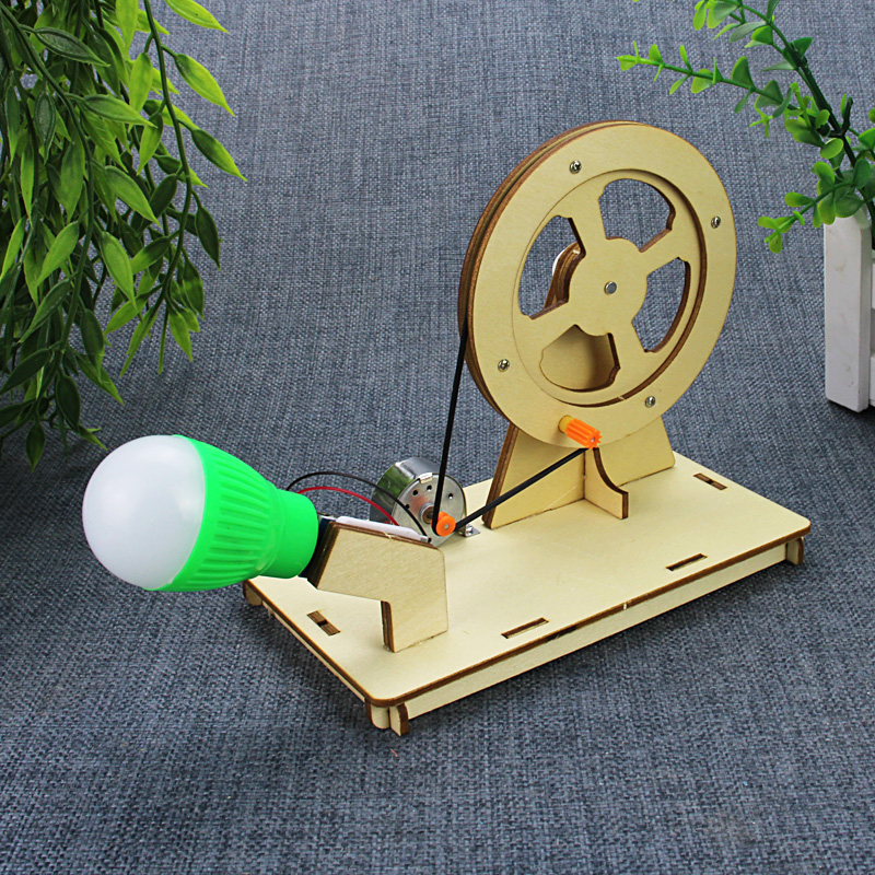 科学实验手摇发电机小学生科技制作儿童创意发明手工科学实验
