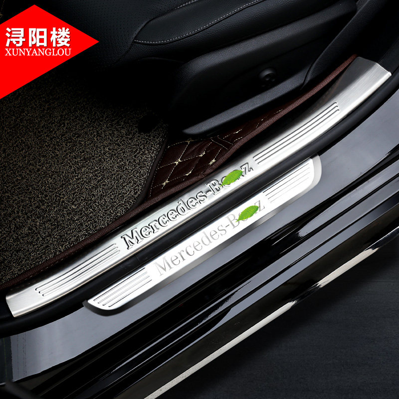 16-20款奔驰e级门槛条迎宾踏板e200l奔驰e300l改装内饰装饰踏板贴