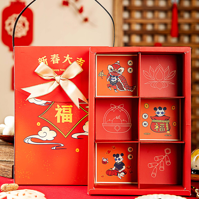 礼盒包装盒新年2021牛年年货包装盒子春节高档礼品盒