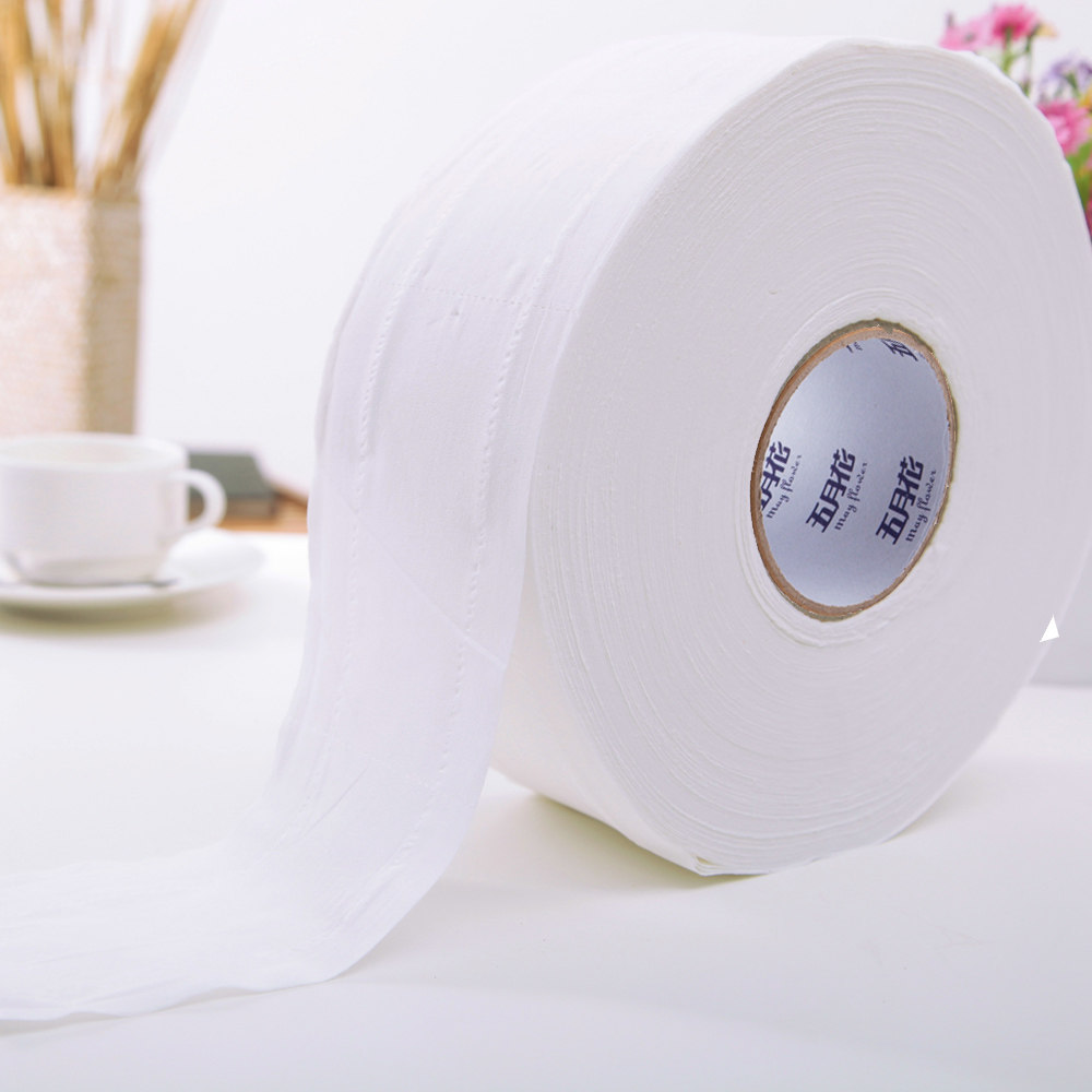 五月花大卷纸商务用纸无印花大盘卫生纸厕所擦手纸2层12卷整箱装