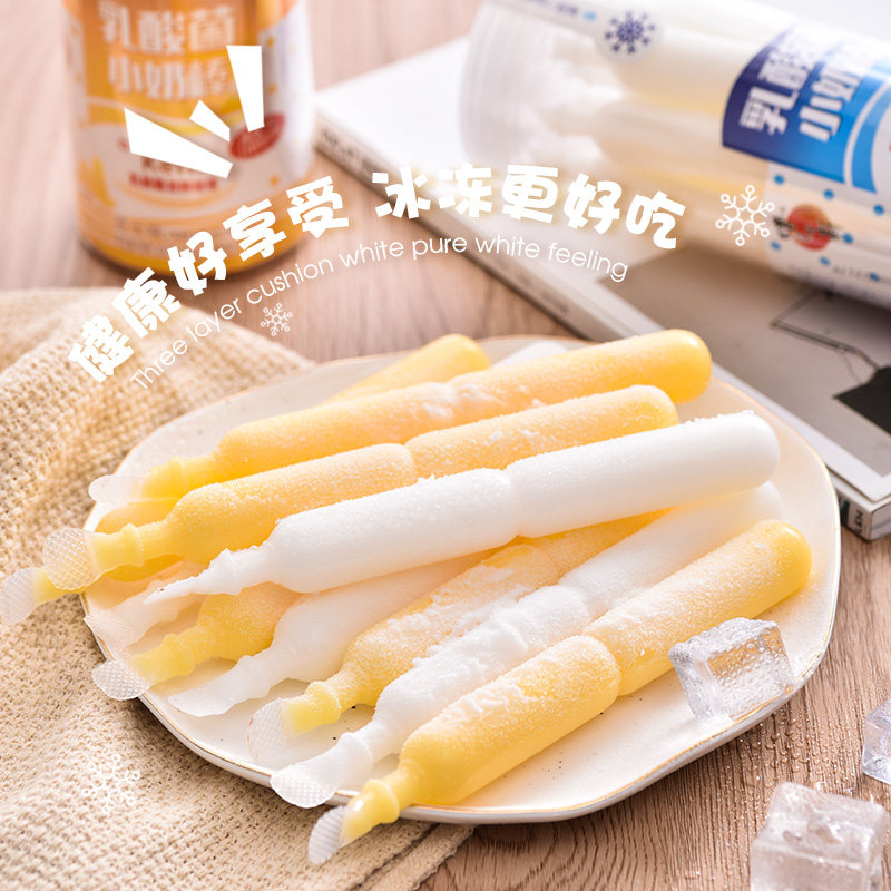 蜡笔小新乳酸菌奶棒碎冰冰夏天棒棒冰果冻冷饮吸吸冰碎碎冰小零食