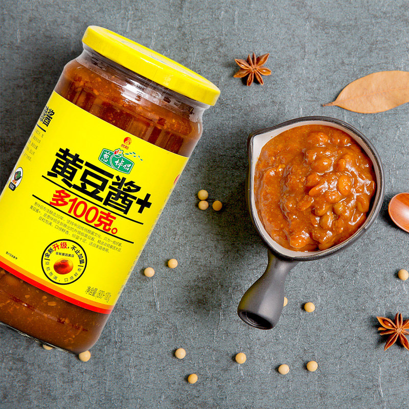欣和葱伴侣黄豆酱900g*2六月香豆瓣酱6月大豆酱山东大葱蘸酱包邮