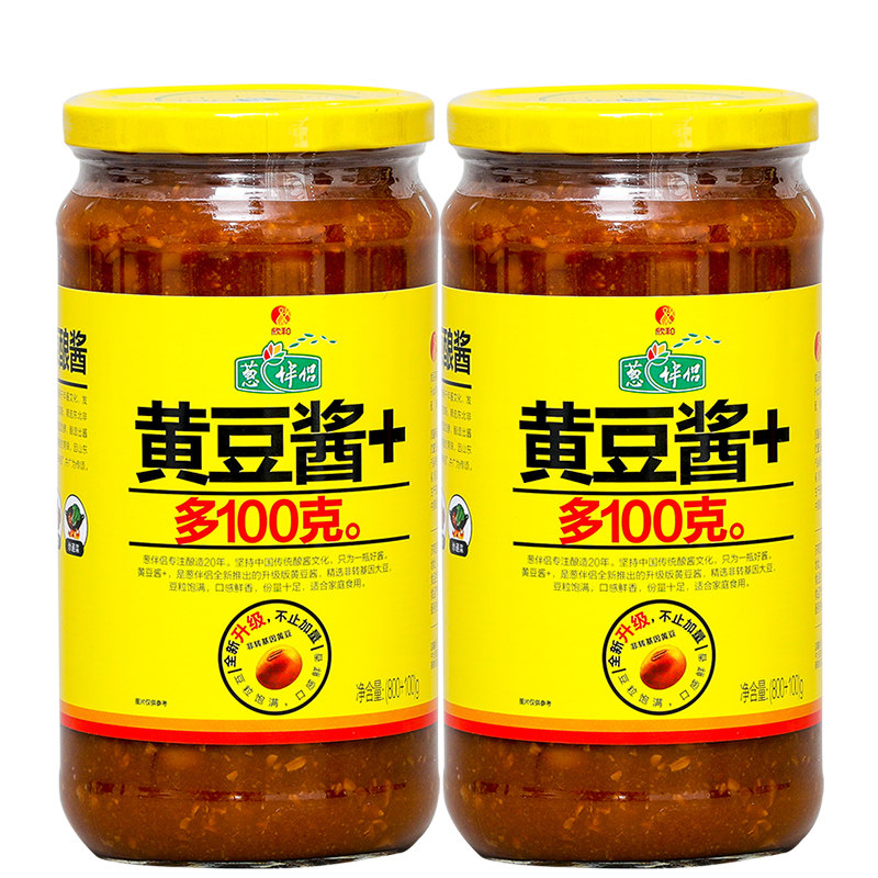 欣和葱伴侣黄豆酱900g*2六月香豆瓣酱6月大豆酱山东大葱蘸酱包邮