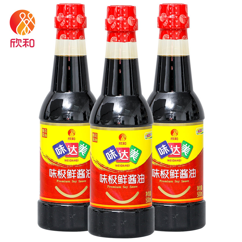 [酱油]欣和 味达美味极鲜酱油 富含氨基酸自然新鲜 500ml*3瓶